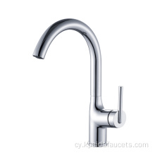 Dyluniad newydd rhagorol faucet cegin plated crôm-plated